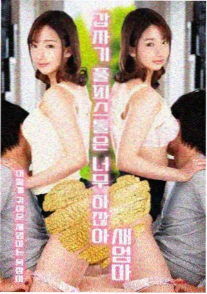 华尔街后传 欧美剧集在线观看