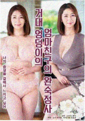曼哈顿公寓 欧美资源在线观看